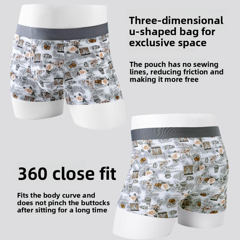 Women's Spring and Summer Print Quick Dry Sweat-absorbing No Trace Mid Waist Flat Angle Briefs