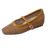 French Flat Bottom Inner Height Increase Mary Jane Shoes Women's Summer 2025 New One-word Belt Hollow Woven Single Shoes