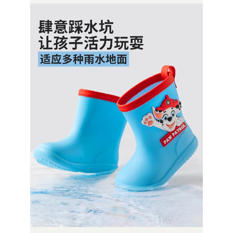 Paw Patrol Children's Rain Boots Boys Girls Cartoon Non-Slip Soft Sole Kids Waterproof Rain Boots Kindergarten Baby Water Shoes