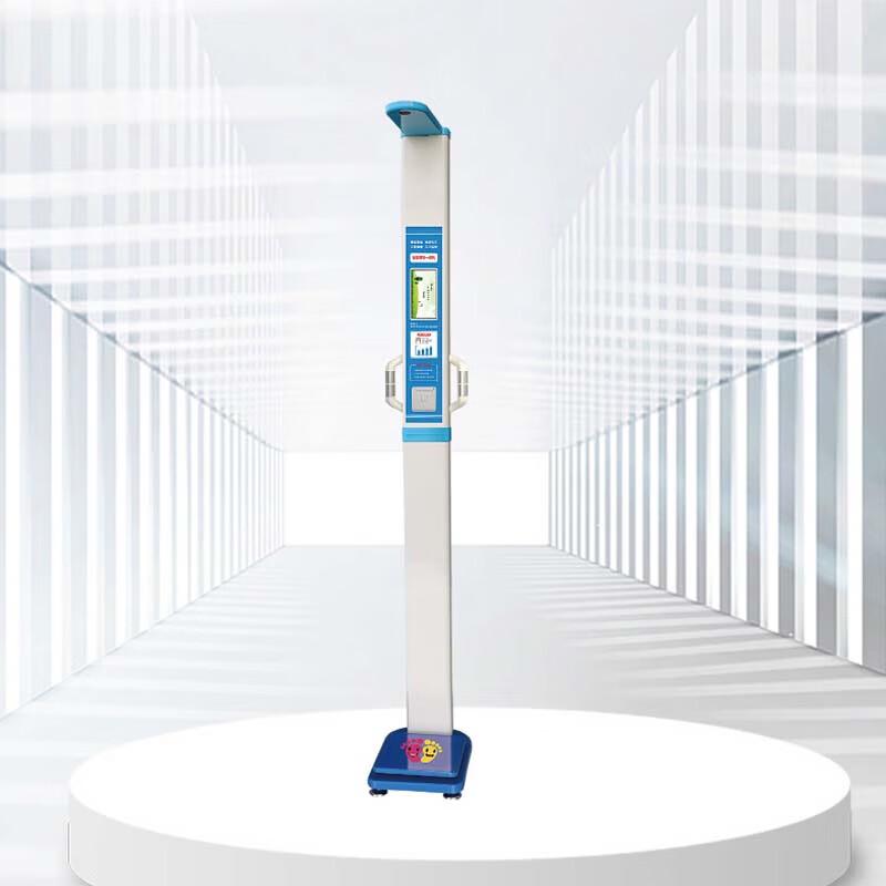 Lejialikang Smart Body Composition & Health Analyzer