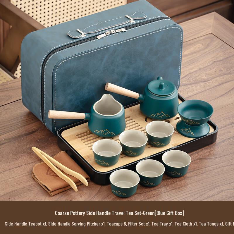 Cha Xun Japanese Black Pottery Tea Set
