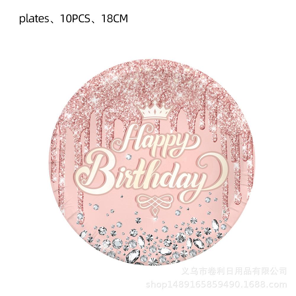 Diamond Themed Birthday Party Supplies Birthday Decorations Purple Pink Blue Tiffany Decorated Balloons Paper Plates Cutlery