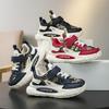 Sneakers Boys Shoes 2025 Autumn New Boys Board Shoes Middle and Older Children's Students Soft-soled Casual Shoes Running Shoes