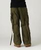 AVIREX VINTAGE LINE M-65 FIELD TROUSER 2XL 310 olive 783-5910013