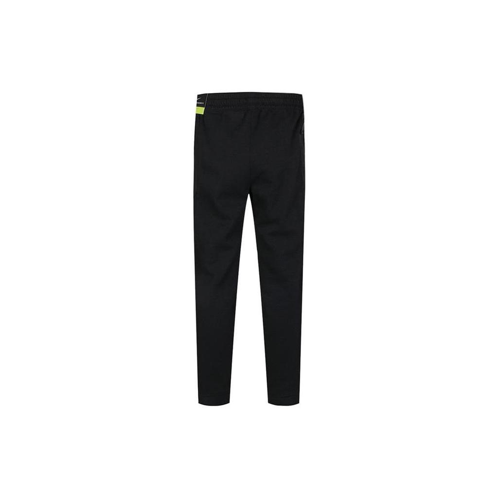 Nike Knitted Sweatpants Men's Black AT3227-010