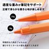 Rhodia Sharp Pencil 0.5mm Hexagonal Aluminum Body Hairline Orange Cf9298