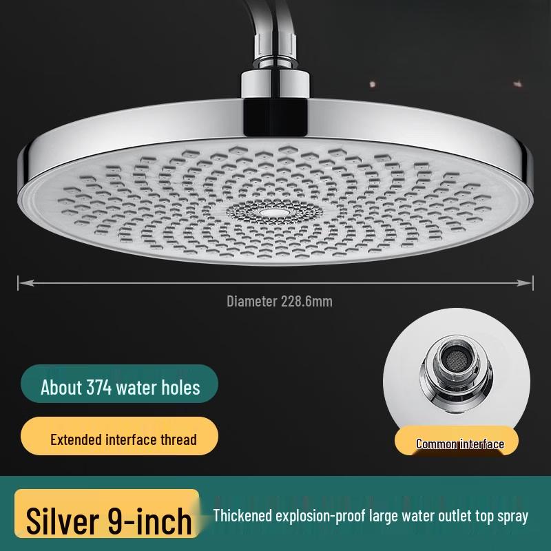 

Shuogang Tiangong 9-inch Pressurized Rainfall Shower Head