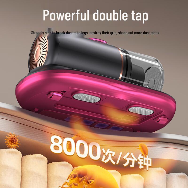 Aux Wireless Handheld Mite Removal Vacuum Cleaner
