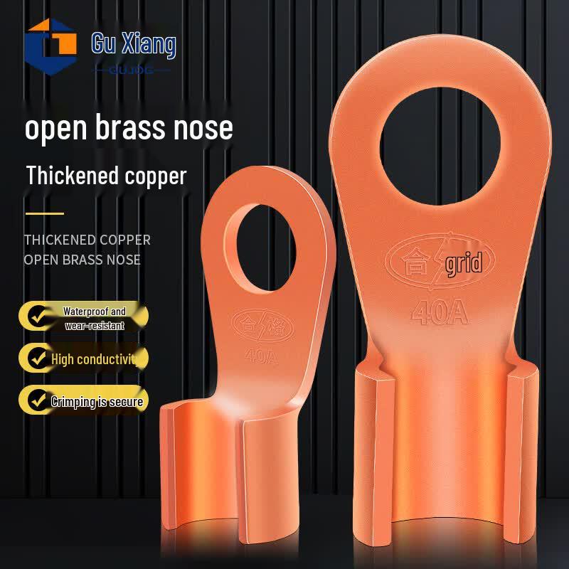 Guxiang Open Purple Copper Lugs
