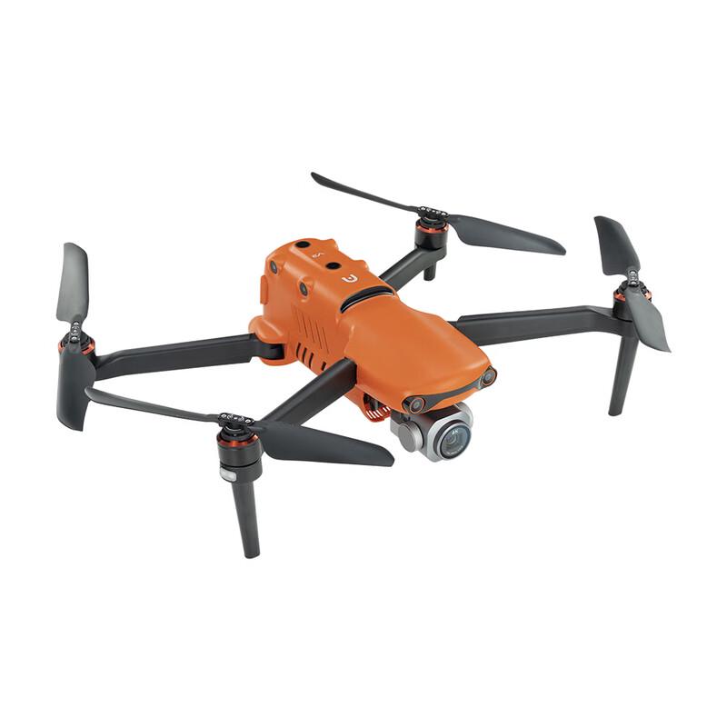 AUTEL EVO II Pro V3 Drone (CN version)