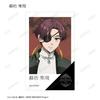 TV Anime "WIND BREAKER" Trading Instant Camera Style Illustration Cards Box of 10