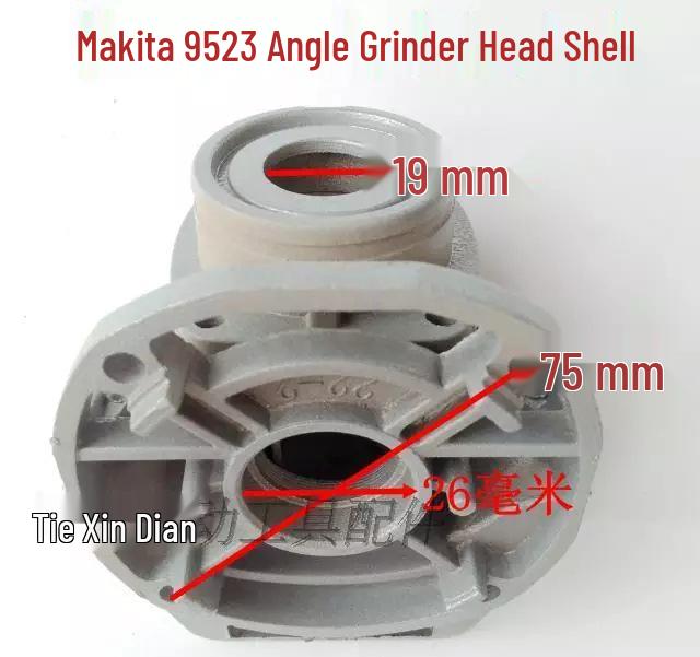 Item No. 04103: Makita 9523 Aluminum Angle Grinder Housing (Self-lock not included)