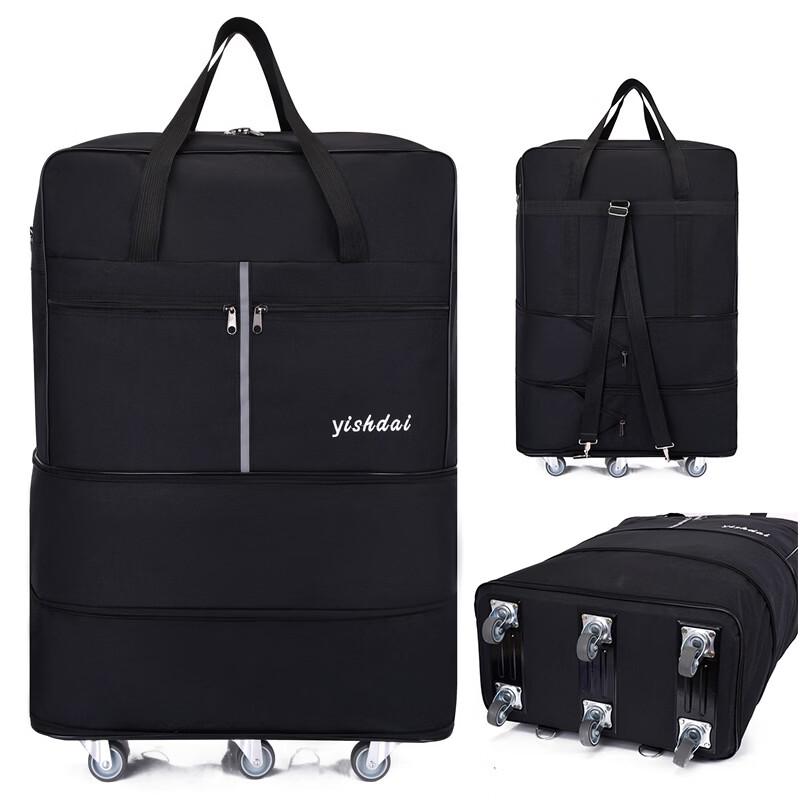 Li Shen Universal Wheel Travel Duffle Bag