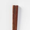 Sunlife "Men's Chopsticks" - Adult Chopsticks, Long and Thick, 23.5cm, Sturdy, Ironwood and Natural Wood, Brown, H-06541