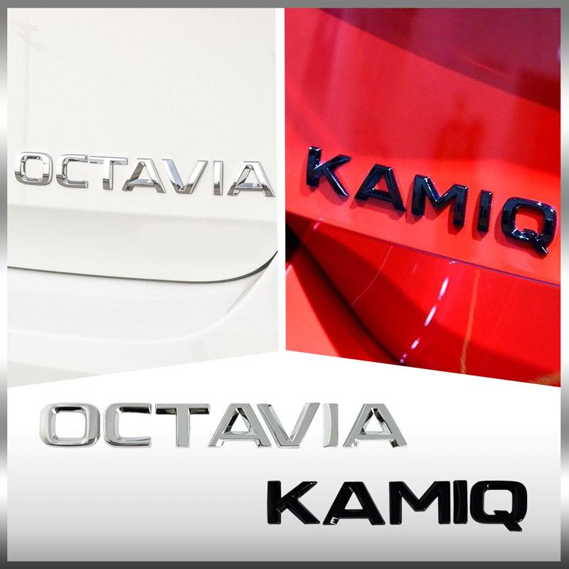 3D Metall Auto Heckklappen Emblem Chrom Plakette Aufkleber für SKODA OCTAVIA POIYUF SUPERB KAROQ FABIA RAPID 4x4 YETI Buchstaben Logo Dekor