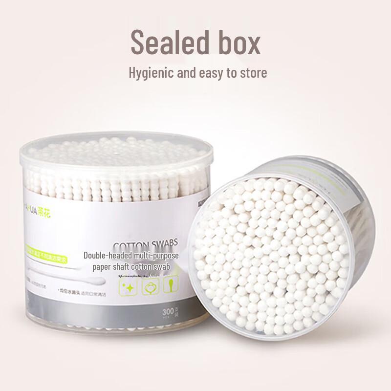 Chahua Dual-Tip Cotton Swabs