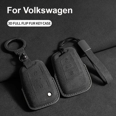 Suede Car Key Case Cover Fob Keychain for VW Volkswagen Golf 7 MK7 Tiguan MK2 for Ateca Leon FR Ibiza Skoda Octavia Kodiaq