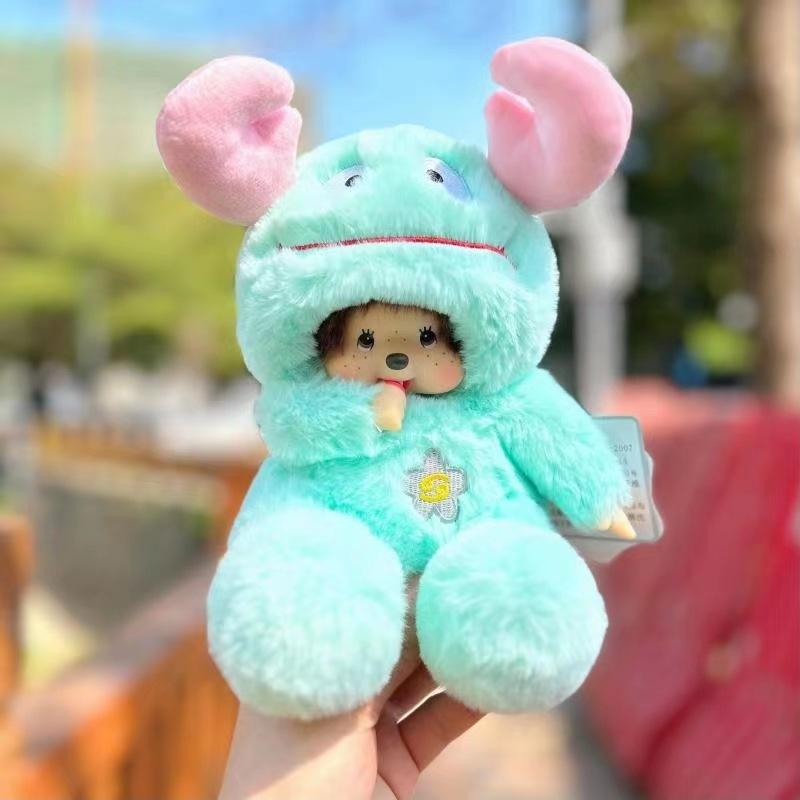

Monchhichi 12 Constellations Plush Doll 20Cm Cute Plush Plaything Plush Stuffed Animal Girls Present For Valentine S Day Present Surprise Toy