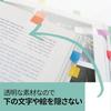 3M Post-it Film Index Tabs Thin 20 Sheets Pads 680MSH