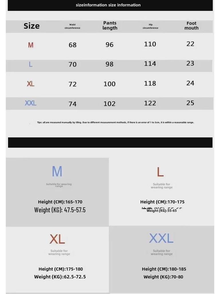 2024 Contrast Color Spring Zipper American Sports Casual Loose Pants for Men and Women