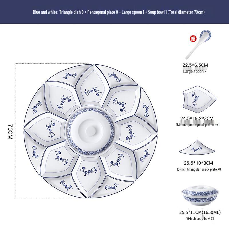 Naijiang Blue & White Ceramic Reunion Dinner Platter Set