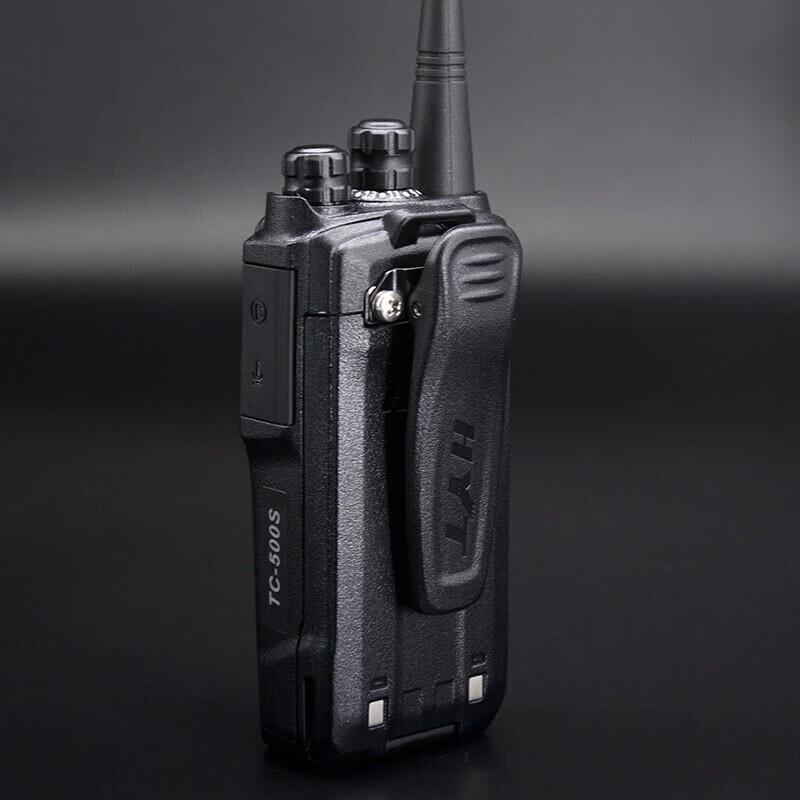 Hytera TC-500S Professional Two-Way Radio (CN version)