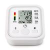 Cross-Border Upper-Arm Home Blood Pressure Monitor LCD Display Plug-in Smart Electronic Sphygmomanometer English Voice Model B02