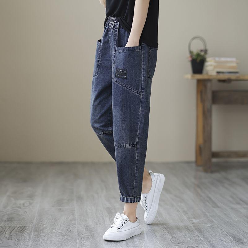 2026 Jeans Harem Larghi Vita Alta Elasticizzati Donna Casual Vintage Denim Elasticizzato Pantaloni Moda Coreana Streetwear Taglia Grande Nuovo