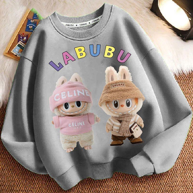 Hanorace pentru copii, Primăvară și Toamnă, Hanorace casual cu mânecă lungă pentru băieți și fete