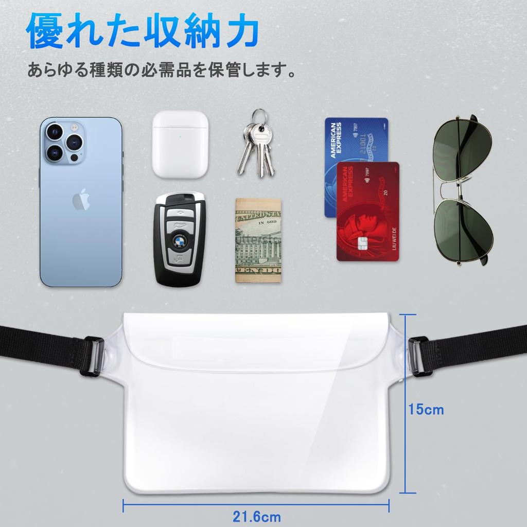 Handodo Waterproof Smartphone Case Waterproof Waist IPX8 Portable Dry for Underwater Hot and the Compatible with and Compatible with iPhone Pro iPhone