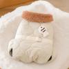 Plush Dog Warm Clothes Windproof Dog Bodysuit Fashion Pet Clothes  Cat