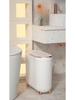 Luxury Narrow Bathroom Waste Bin with Lid - Sealed for Bedroom, Living Room, and Bathroom Use