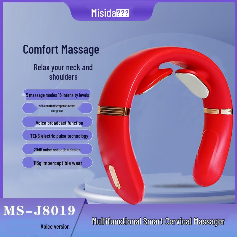 Misida MS-J8019 Neck Massager