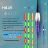 Dual-Use Luminous Fishing Float: Color-Changing, Day/Night, Electronic Bite Alarm for Various Carp Species