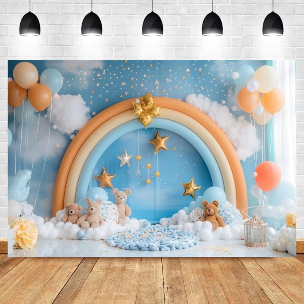 Baby Boy Blue Balloon Birthday Baby Shower Backgrounds For Photographs Gold Stars Clouds Kids Birthday Portrait Backdrop Shoot