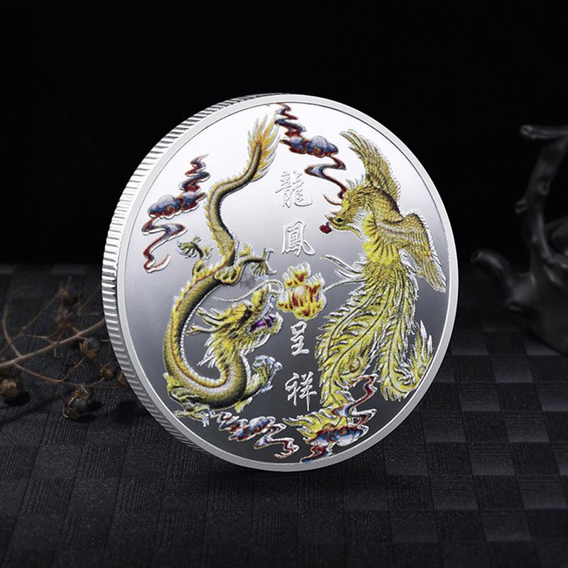 Prosperita, kterou přinesl drak a fénix, pamětní mince