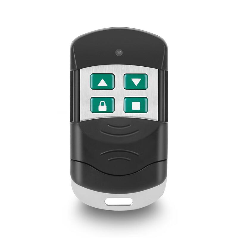 Universal 433MHz Cloning Remote Control