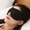3D Sleep Mask Natural Sleeping Eye Mask Eyeshade Cover Shade Eye Patch Women Men Soft Portable Blindfold Travel Eyepatch 1Pcs