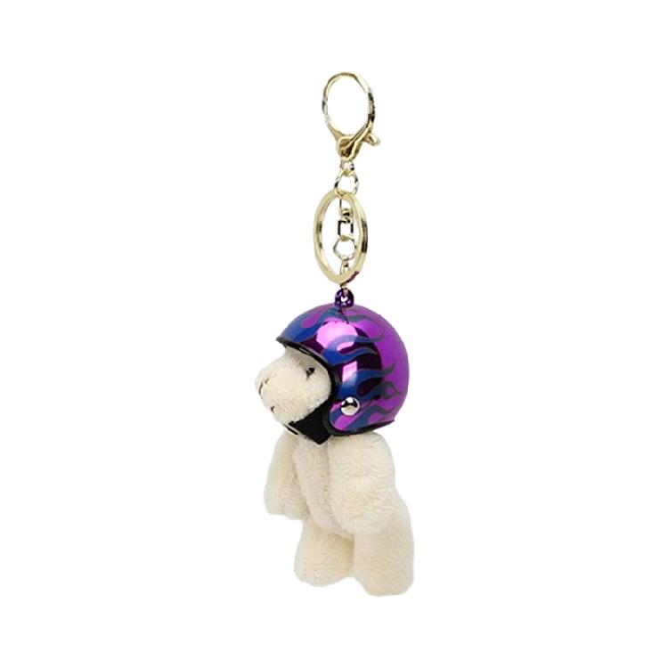 Locomotive Bear Keyring Pendant Plush Animal Keychain Fashionable Backpack Accessory Multifunctional Car Decoration
