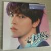 [USED] RIIZE Lucky Songchan Universal Limited Edition