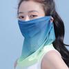 Outdoor Radsport Sonnenschutzmaske Nackenschutz Atmungsaktiv UV-Schutz Augenwinkel-Schutz Integriertes Design für den Sommer