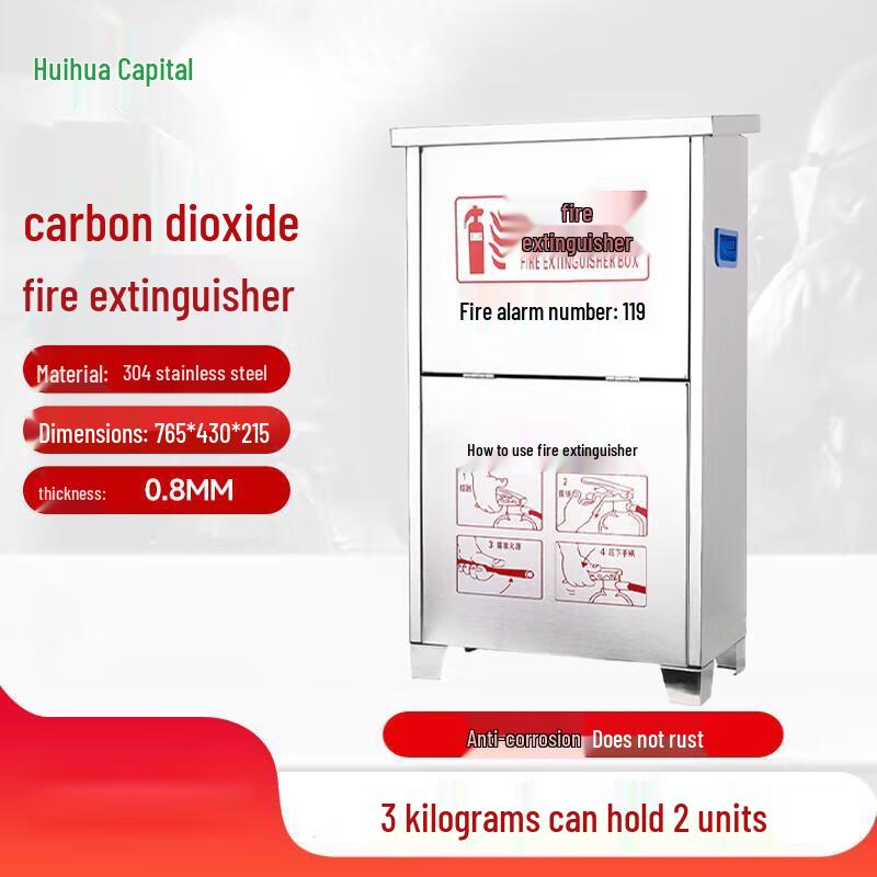 HuiHuadu Stainless Steel Double CO2 Fire Extinguisher Cabinet