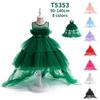 Children's Tulle Flower Girl Princess Gown - Little Girl Performance Dress