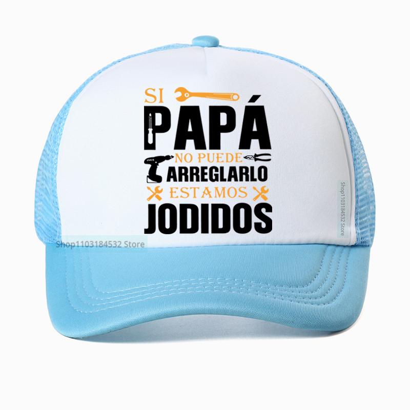 If Dad Cant Fix It Were Screwed Baseball Cap Retro Gift for Spanish Father Papa Unisex Motorcycle Casual Mesh Hat
