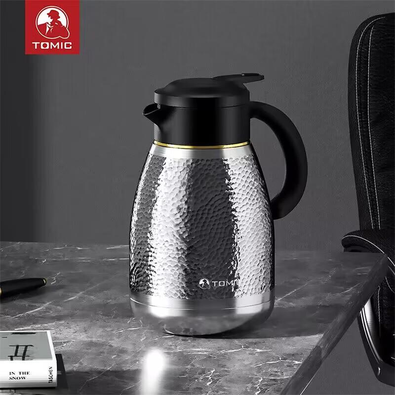 Temake Hammered Insulated Tea Brewing Pot