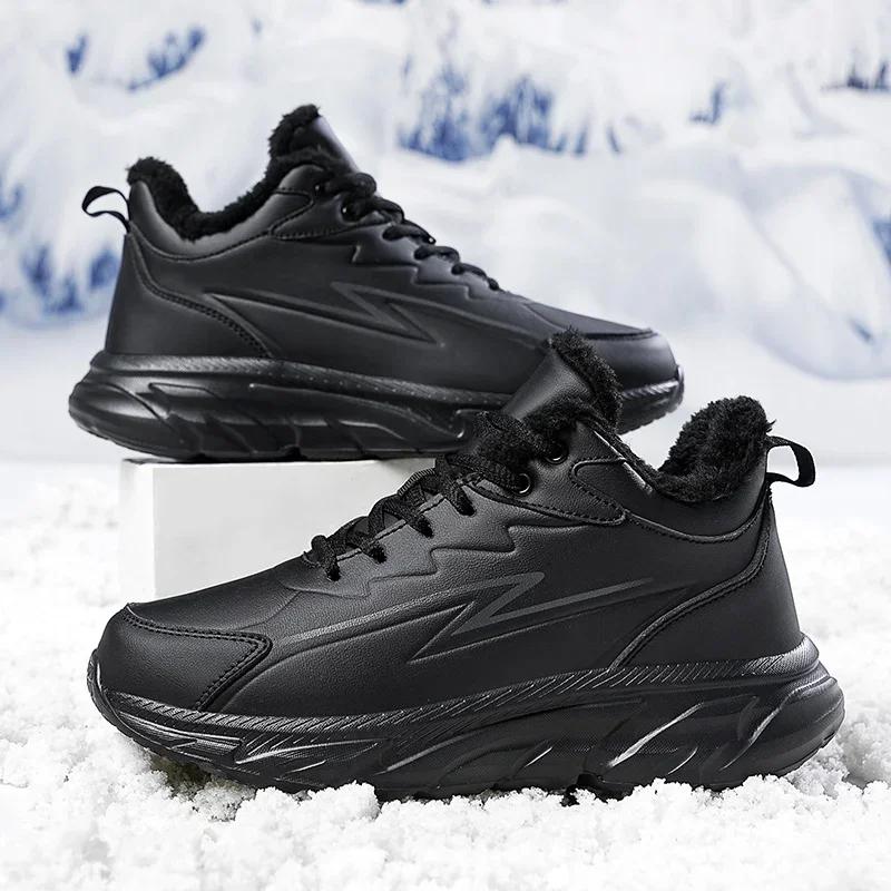 Black Leather Shoes for Men Size 48 Height Increasing Winter Sneakers Plus Fur Warm Outdoor Cotton Casual Shoes Men Shoe