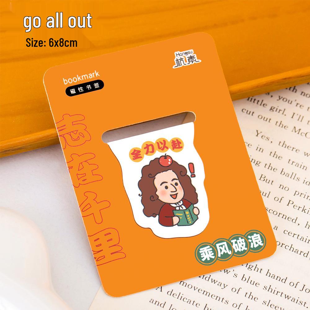 Inspirational Cartoon Magnetic Bookmark – Irregular Fold, Student Gift 6*8cm