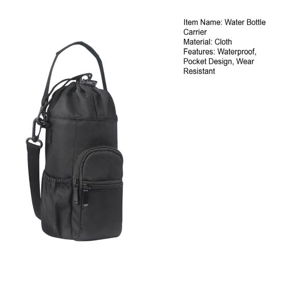 Water Bottle Carrier with Shoulder Strap Zippered Pocket Design Wear Resistant Flask Water Bottle Holder Sling Bag