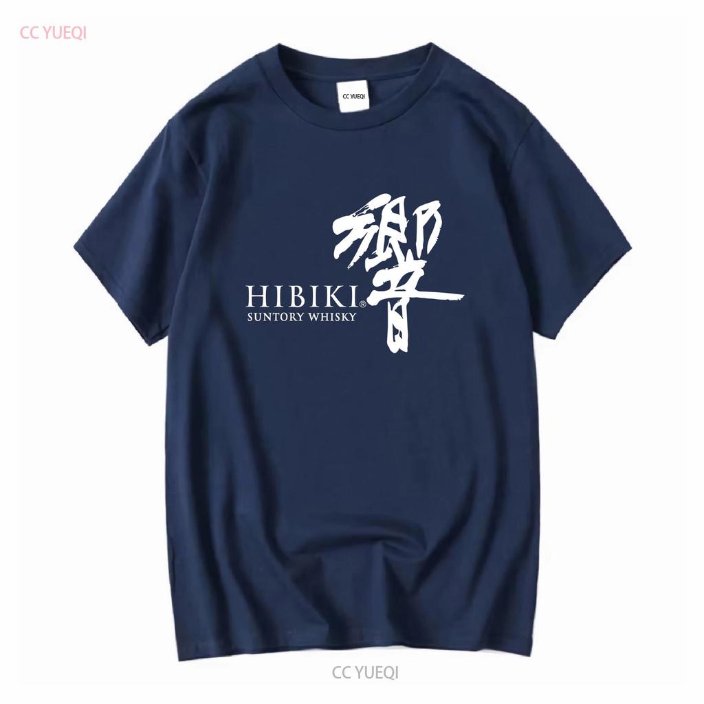 Hibiki Whisky Japan Alcohol Cocktail Suntory Yamazaki Black T shirt Size S To 5X long or short sleeves vintage Washed fashion
