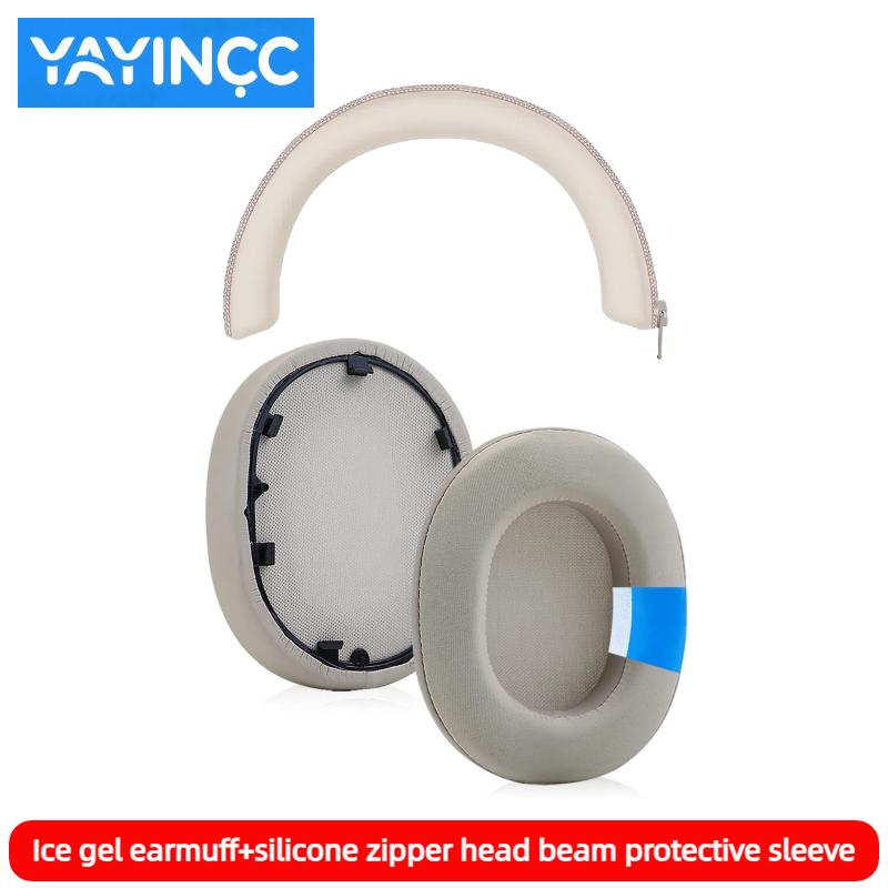 YAYINCC Replacement Protein skin Earpads/Silicone zipper head beam protective cover for Sony WH-1000XM5 Headphones